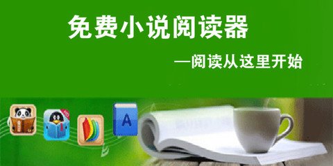 英亚app官方官网